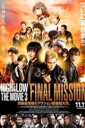 دانلود فیلم High and Low: The Movie 3 – Final Mission 2017