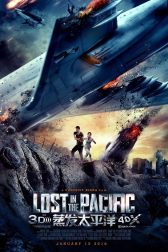دانلود فیلم Lost in the Pacific 2016