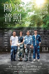دانلود فیلم Yangguang puzhao 2019