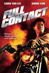 دانلود فیلم Full Contact 1992