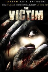 دانلود فیلم The Victim 2006