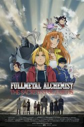 دانلود فیلم Fullmetal Alchemist: The Sacred Star of Milos 2011