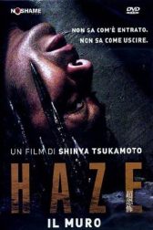 دانلود فیلم Haze 2005