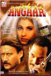 دانلود فیلم Angaar 1992