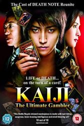 دانلود فیلم Kaiji: Jinsei gyakuten gêmu 2009