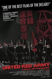 دانلود فیلم United Red Army 2007