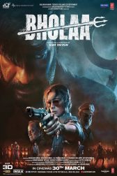 دانلود فیلم Bholaa 2023