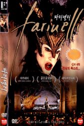 دانلود فیلم Farinelli 1994