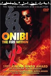 دانلود فیلم Onibi 1997