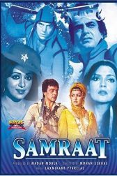 دانلود فیلم Samraat 1982