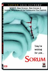 دانلود فیلم Sorum 2001