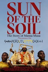 دانلود فیلم Sun of the Soil 2019