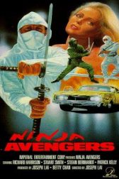 دانلود فیلم Ninja Avengers 1987
