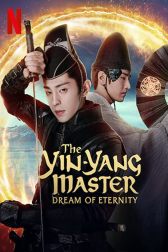 دانلود فیلم Yin-Yang Master I 2020