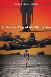 دانلود فیلم Under the Flag of the Rising Sun 1972