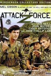 دانلود فیلم Attack Force Z 1982