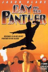 دانلود فیلم Day of the Panther 1988