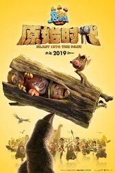 دانلود فیلم Xiong chu mo: Yuan shi shi dai 2019