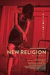 دانلود فیلم New Religion 2022