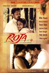 دانلود فیلم Roja 1992