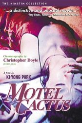 دانلود فیلم Motel Seoninjang 1997