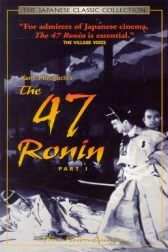 دانلود فیلم The 47 Ronin 1941