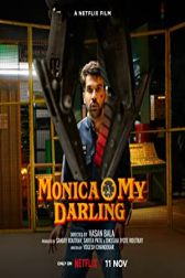 دانلود فیلم Monica, O My Darling 2022