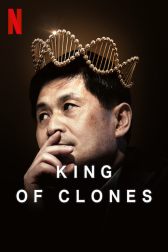 دانلود فیلم King of Clones 2023