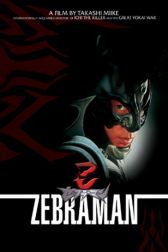 دانلود فیلم Zebraman 2004