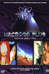 دانلود فیلم Macross Plus Movie Edition 1995