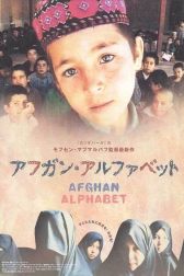 دانلود فیلم The Afghan Alphabet 2002