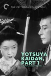 دانلود فیلم Ghost of Yotsuya 1949