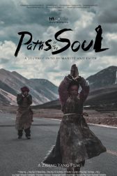دانلود فیلم Paths of the Soul 2015