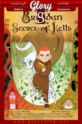 دانلود فیلم The Secret of Kells 2009