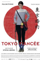 دانلود فیلم Tokyo Fiancée 2014