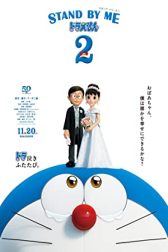 دانلود فیلم Stand by Me Doraemon 2 2020
