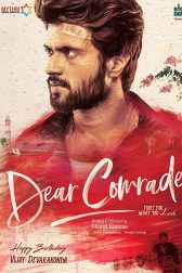دانلود فیلم Dear Comrade 2019