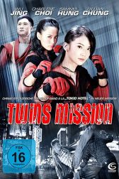 دانلود فیلم Twins Mission 2007
