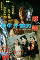 دانلود فیلم Jeuk ngau jai foo dik Jung Kwai 1991