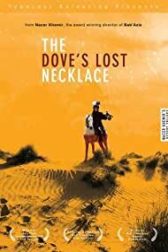 دانلود فیلم The Doves Lost Necklace 1991