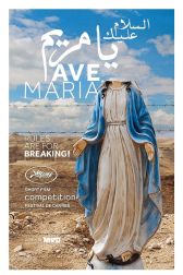 دانلود فیلم Ave Maria 2015