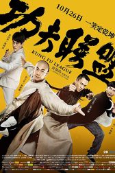 دانلود فیلم Kung Fu League (2018) – IMDb 2018