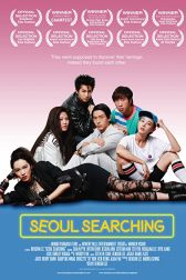 دانلود فیلم Seoul Searching 2015