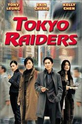 دانلود فیلم Tokyo Raiders 2000