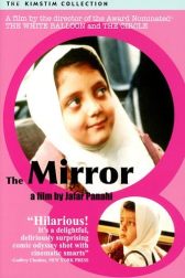 دانلود فیلم The Mirror 1997