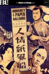 دانلود فیلم Humanity and Paper Balloons 1937