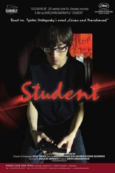 دانلود فیلم Student 2012