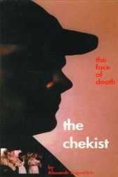 دانلود فیلم The Chekist 1992