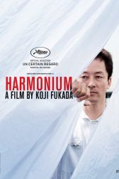 دانلود فیلم Harmonium 2016