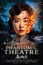 دانلود فیلم Phantom of the Theatre 2016